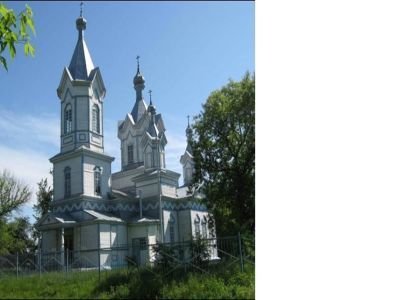 Спасо-Преображенская церковь (деревянная)