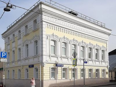 Городская усадьба XIX века