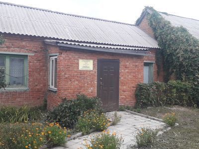 Пугачёвский филиал библиотеки для слепых