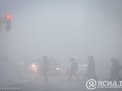 В Якутске объявлен актированный день для учеников с 1 по 5 классы