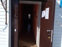 Центральная библиотека Домбаровского района