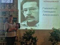 библиотека п. Букачача