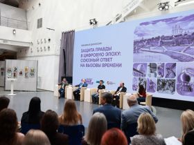 ИНФОРУМ в Смоленске объединил журналистов России и Беларуси для обсуждения защиты правды в цифровую эпоху