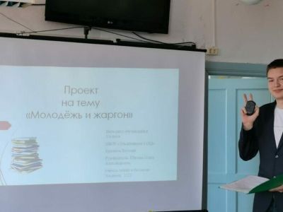 Дважды стобалльник ЕГЭ из Якутии рассказал, куда планирует поступать и на что потратит выплату