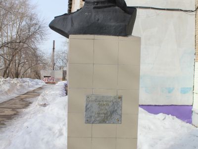 Бюст И.Г. Лядова