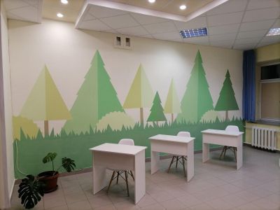 Центральная районная библиотека Белгородского района