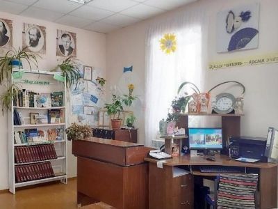 Султангуловская библиотека – филиал № 29