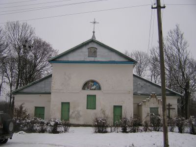 Церковь Рождества Христова