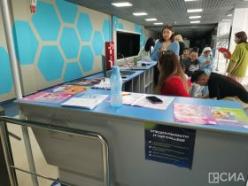 Более 300 абитуриентов посетили приемную кампанию «Старт в карьеру» в Якутске