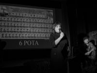 Дом кино г. Омска