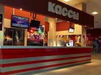 Кинотеатр «Параллель»