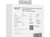 Беспроводное зарядное устройство VLP LITE Snap Charger Duo Белое