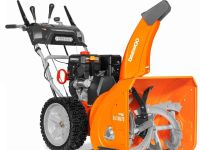 Снегоуборщик DAEWOO DAST 8570