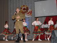 Дворец культуры мкр. Донского