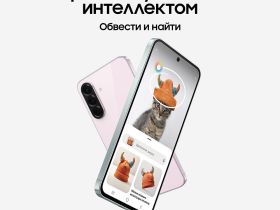 Смартфон Samsung Galaxy A56 8 ГБ/256 ГБ розовый