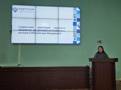 Трудовых мигрантов ознакомили с основами российского законодательства