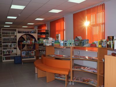 Модельная библиотека «Библиотека роста и карьеры»