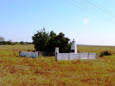 Братская могила советских воинов