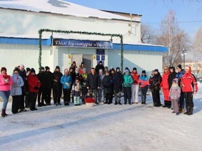 МБУК «Созвездие»