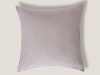 Комплект наволочек Кварц