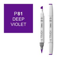 Маркер спиртовой BRUSH Touch Twin цв. P81 глубокий фиолетовый