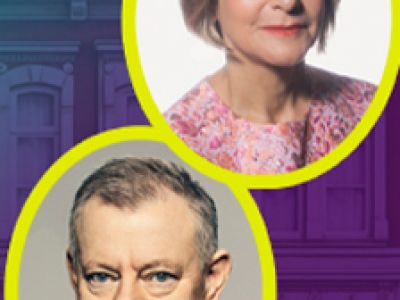 Почему каждый раз (Дзержинск)