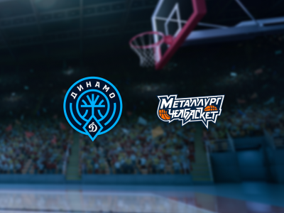 Билеты на Динамо-2 Уфа — Металлург-Челбаскет (Спортивный комплекс «Динамо») / Спорт | Афиша | ИнфоТаймс