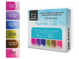 Набор акварели Малевичъ "Veroneze" весенний, 6 цв*2,5 мл