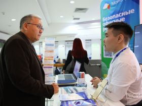 В Якутии стартовал федеральный форум «Цифровой алмаз»