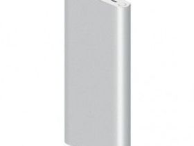 Универсальный внешний аккумулятор Xiaomi Mi Power Bank 3 10000 mAh 22.5W (PB100DZM) (серебристый)