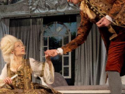 Женитьба Фигаро