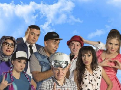 Там, где сбываются мечты