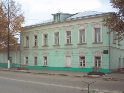 Усадьба городская