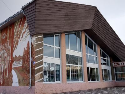 Анашенская поселенческая библиотека