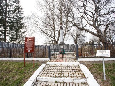 Братская могила советских воинов, погибших в феврале 1945 года