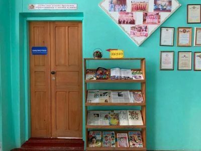 Наурузовская модельная библиотека