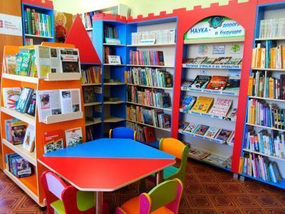 Березовская сельская библиотека