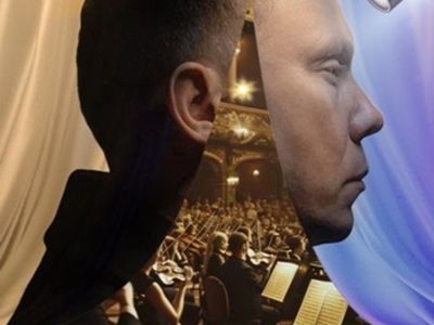 Нигатив & Хип-Хоп Классика