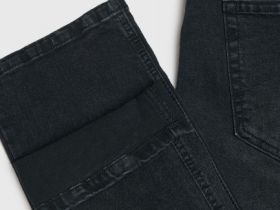 Зауженные джинсы, Серый