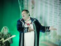 Сахалинская филармония