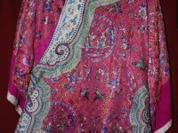 Минусинский региональный краеведческий музей им. Н. М. Мартьянова