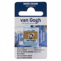 Акварель Talens "Van Gogh" в кювете Сиена натуральная