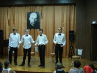 Специальная городская библиотека искусств им. А. С. Пушкина