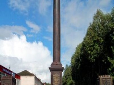 Дорогами войны. Игра-викторина