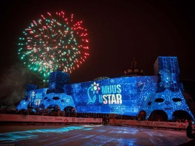 Официальным партнёром фестиваля «Муус устар» стала Группа «ВИС»