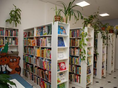 Центральная детская библиотека Ровеньского района