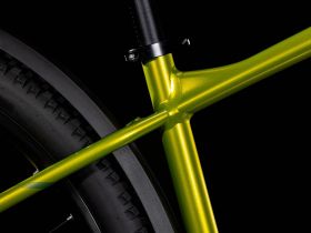 Горный велосипед Cube Aim SLX Allroad 29, год 2025, цвет Желтый-Зеленый, ростовка 16.5