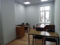 Библиотека № 247 г. Москвы