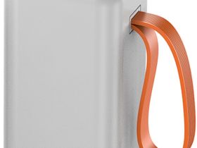 Портативное зарядное устройство Akai BE-20013PD 18 000 мАч Белое