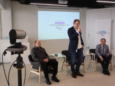 Потоки метана в атмосферу и потепление климата обсудили ученые Якутска, Москвы и Томска